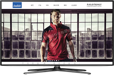 上海品牌形象型網(wǎng)站制作